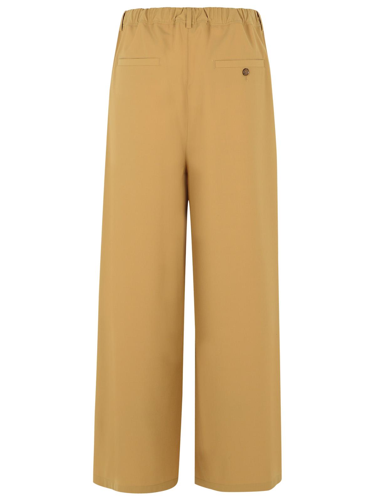 Marni Beige Virgin Wool Blend Trousers Men by Luosophy