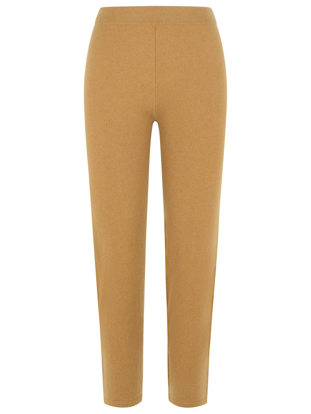 Max Mara Beige Cashmere Blend Trousers Women  DestGlow