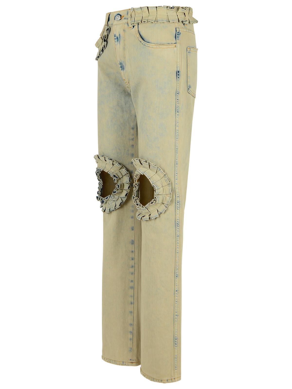 Coperni &