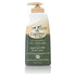 Canus Caprina Body Lotion Olive Oil & Wheat Protein Goats Milk 11.8 Oz by Pasteur Pharmacy