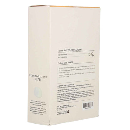 Rice Toner Special Set, 3 Pieces