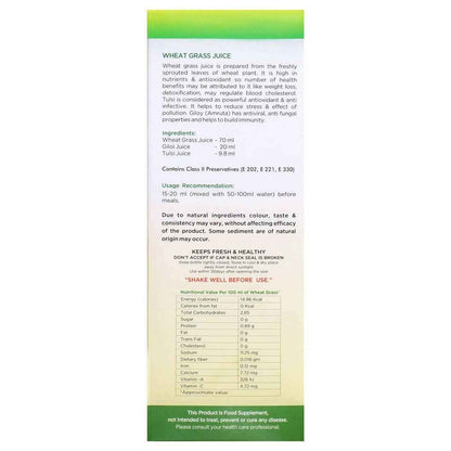 Baidyanath Jhansi Wheat Grass Juice