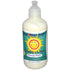 California Baby Summer Lotion, Citronella 195ML by Pasteur Pharmacy