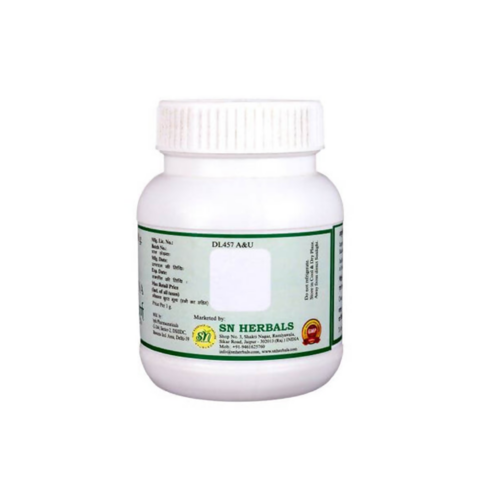 SN Herbals Baheda Churna