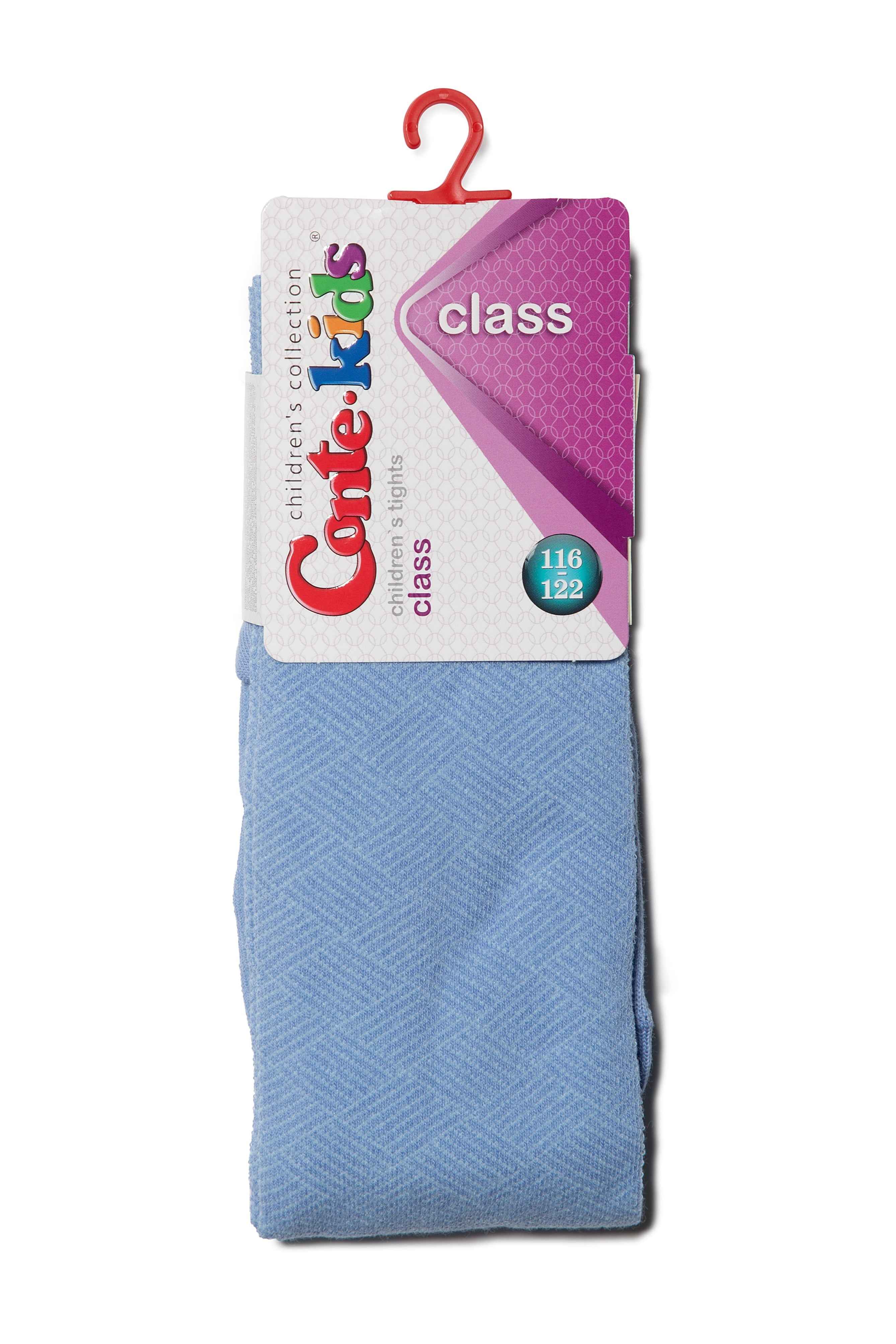 Conte-Kids Thin Cotton Tights - Class Lycra 199