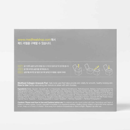 Collagen Ampoule Facial Toner Pads - Collagen &amp; Ceramide - Skin Firming &amp; Restore Elasticity &amp; Deep Hydration - Tighten Wrinkles &amp; Lines - Vegan Eco Silk Fabric