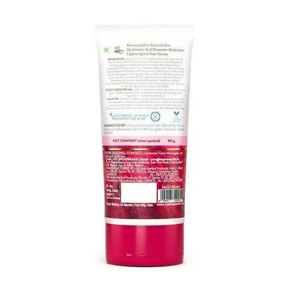 Mamaearth Beetroot Daily Glow Face Cream With Beetroot &amp; Hyaluronic Acid