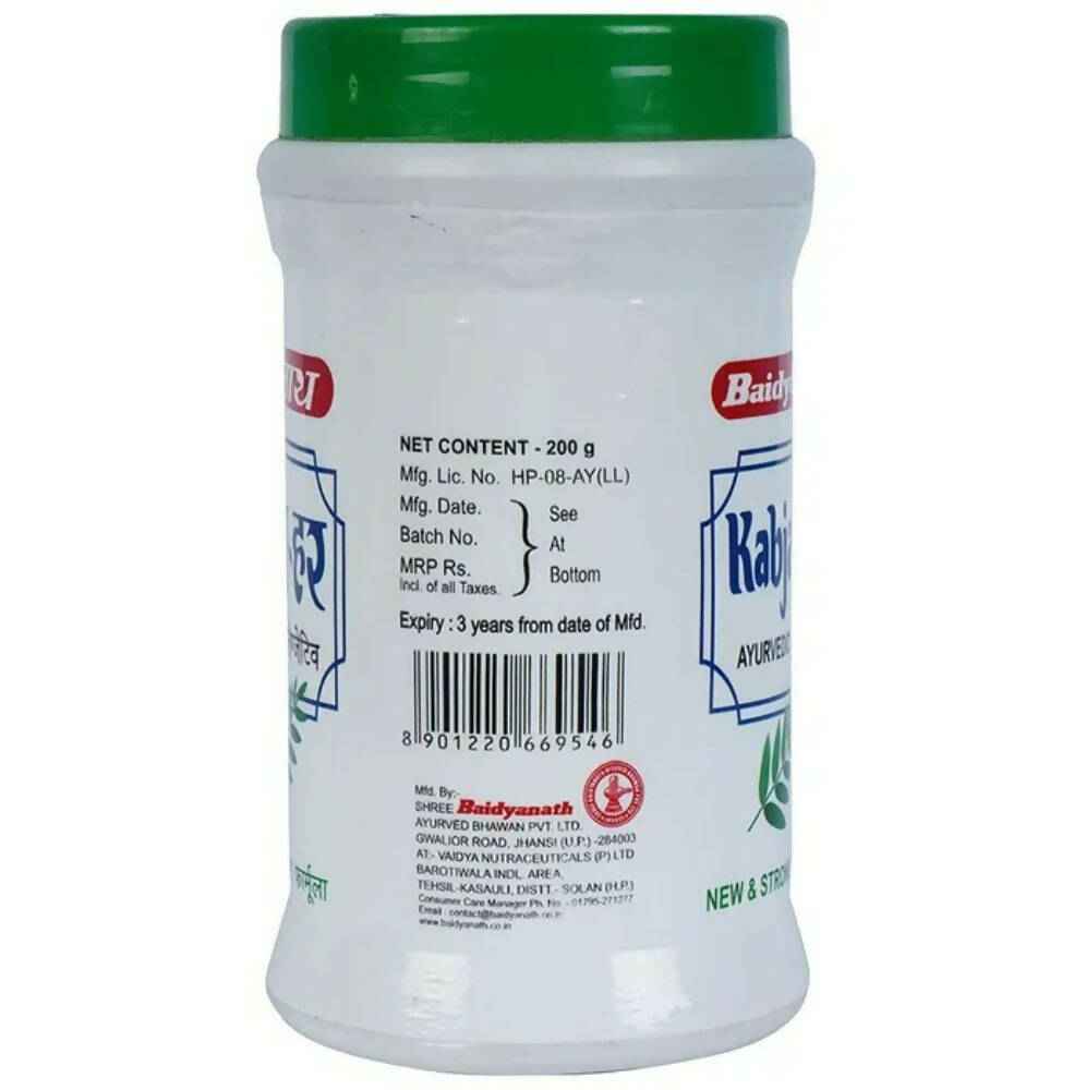 Baidyanath Jhansi Kabja-Har Granules