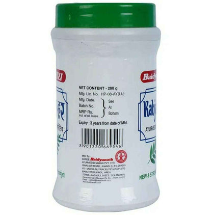 Baidyanath Jhansi Kabja-Har Granules