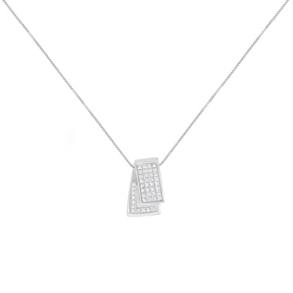 14KT White Gold Diamond Box Pendant Necklace (1 cttw, H-I Color, SI2-I1 Clarity) by Bids.com