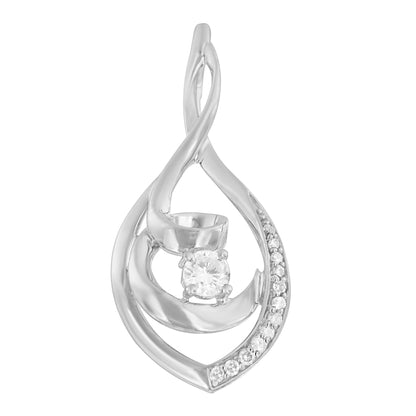 10K White Gold 1/4 Cttw Brilliant-Cut Round Diamond Spiral Link 18" Pendant Necklace (I-J Color, I2-I3 Clarity) by Bids.com