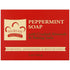 Nubian Heritage Peppermint & Aloe Bar Soap, 5 Oz by Pasteur Pharmacy