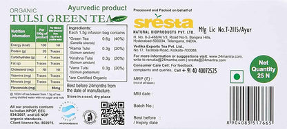 24 Mantra Organic Tulsi Green Tea