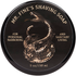 Fine Accoutrements Snake Bite Shaving Collection by Pasteur Pharmacy