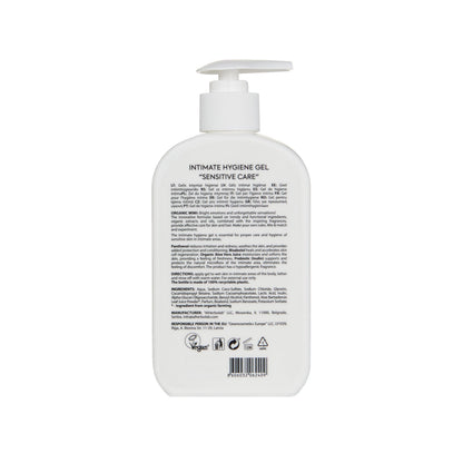 ORGANIC MIMI, INTIMATE HYGIENE GEL SENSITIVE CARE, 300 ml by Damask Rose