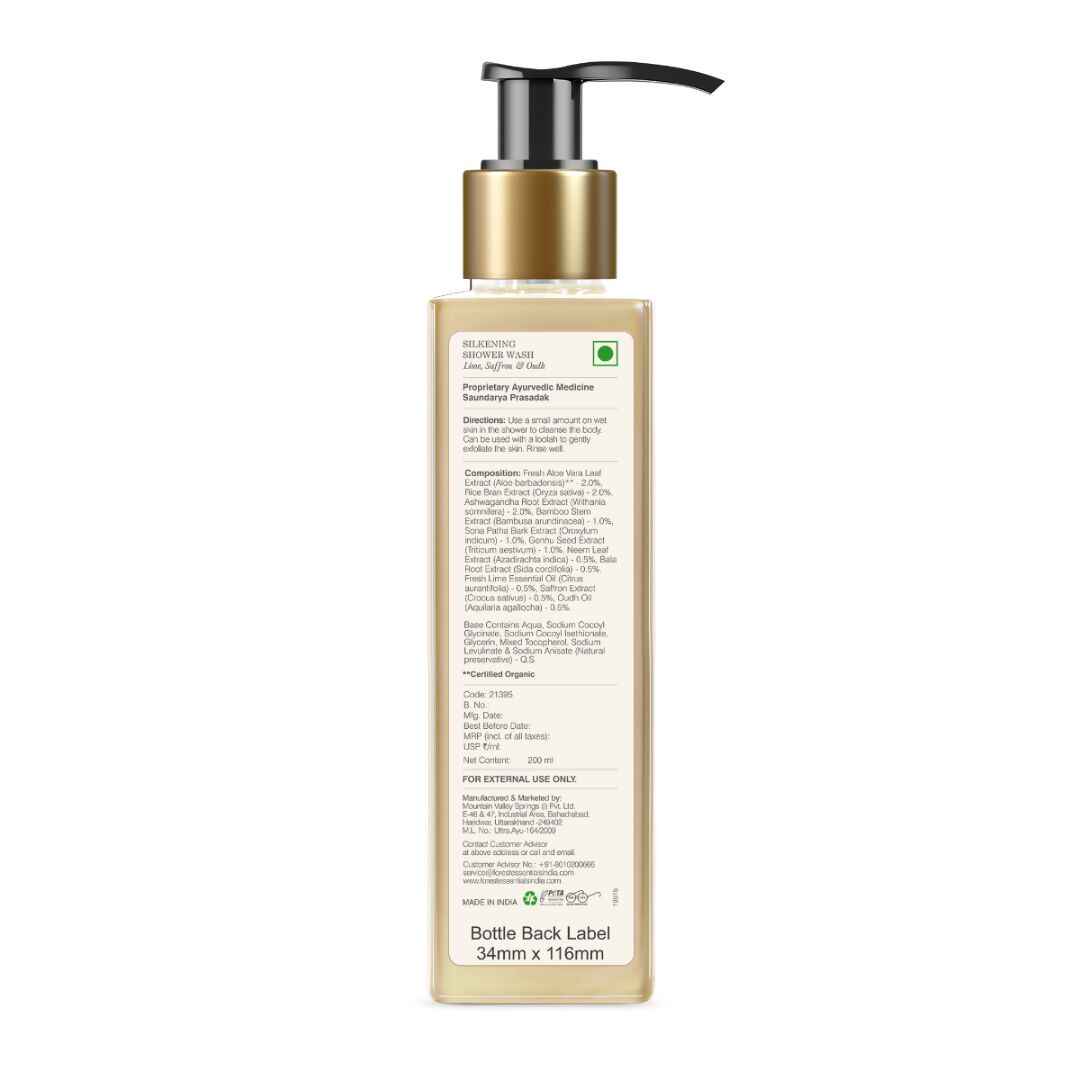 Forest Essentials Silkening Shower Wash Lime Saffron &amp; Oudh