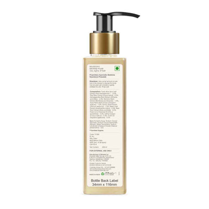 Forest Essentials Silkening Shower Wash Lime Saffron &amp; Oudh