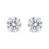 14K White Gold 1-1/2 Cttw Round Brilliant-Cut Diamond Classic 4-Prong Stud Earrings with Screw Backs (H-I Color, I1-I2 Clarity) by Bids.com