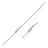Double Extendable Cable Chain in 14k White Gold (1.40 mm) by Bids.com