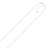 14k White Gold Adjustable Cable Chain 0.9mm  DestGlow