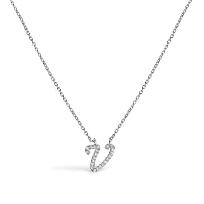 10K White Gold Diamond Accent "A" Initial Script Style Pendant Necklace by Bids.com