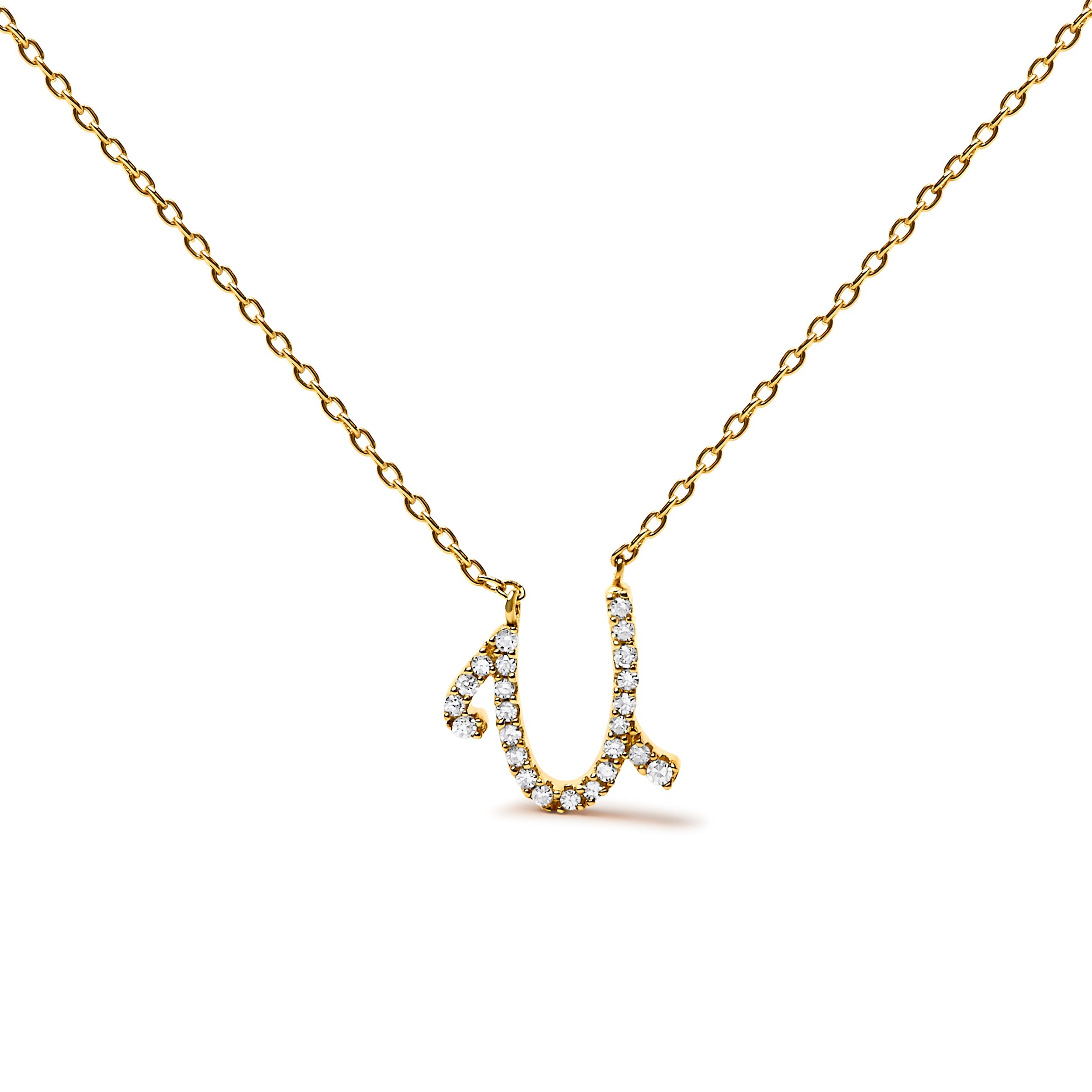 10K White Gold Diamond Accent "A" Initial Script Style Pendant Necklace by Bids.com