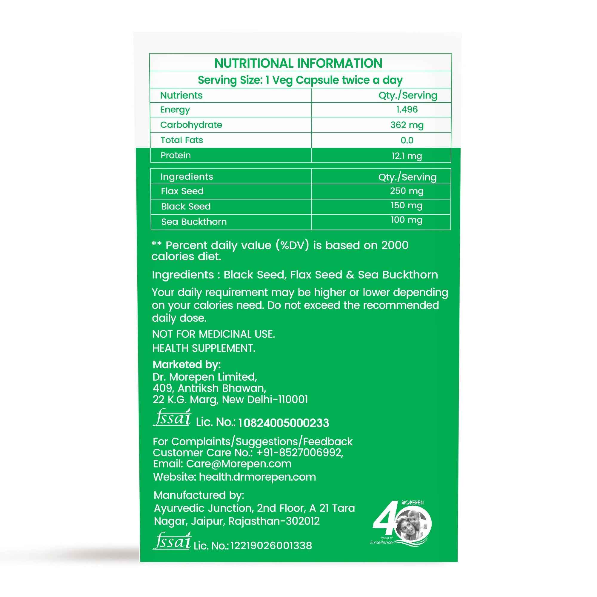 Dr. Morepen Veg-Omega Veg Capsules