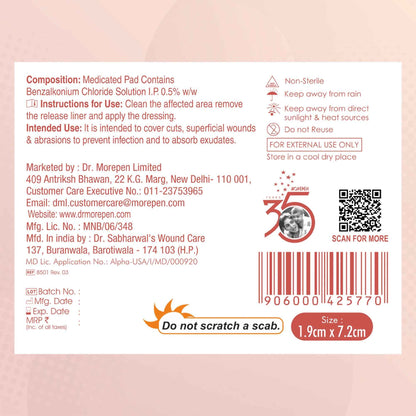 Dr. Morepen AID ?Band-Aid Adhesive