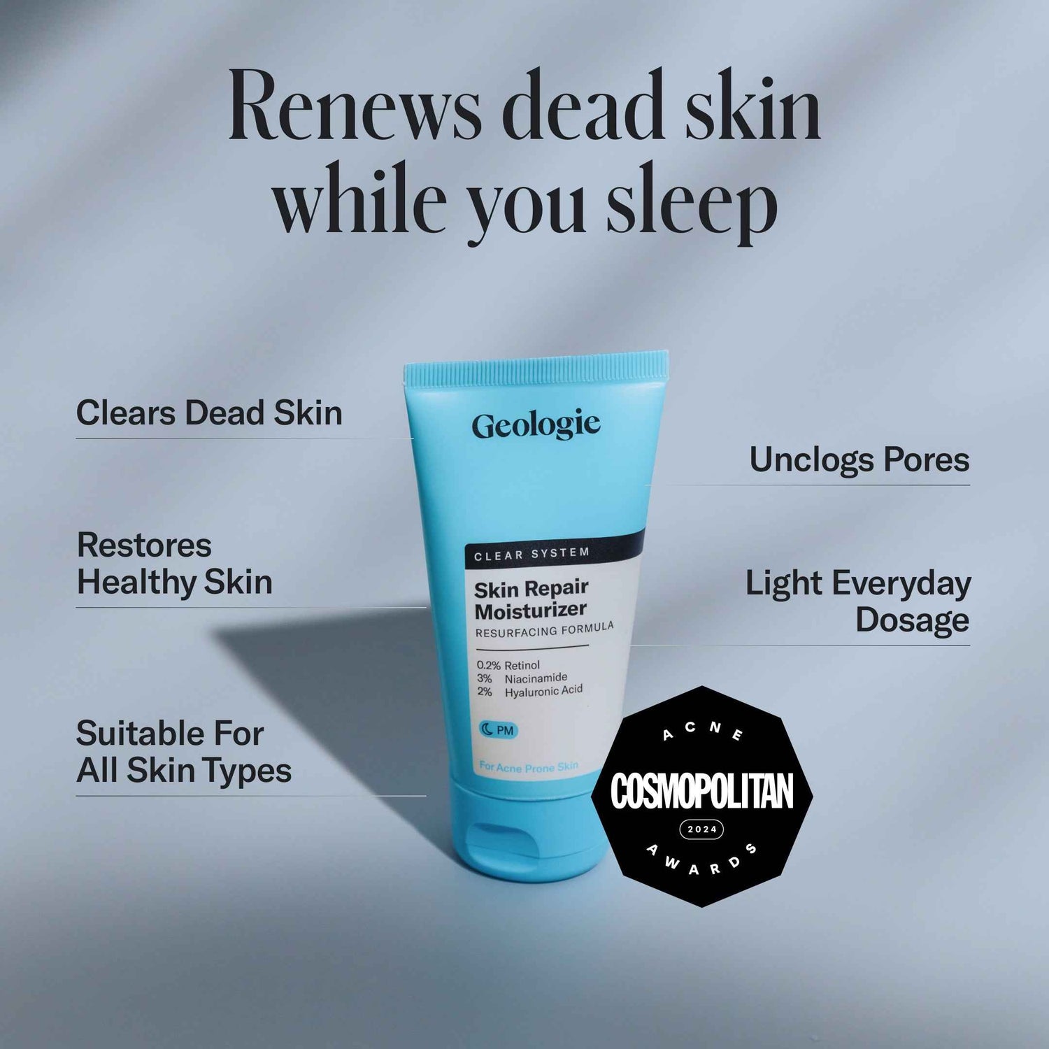 Skin Repair Moisturizer