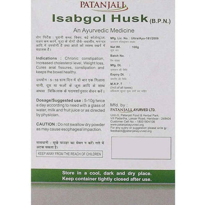 Patanjali Isabgol Bhusi
