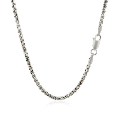 2.4mm 14k White Gold Round Box Chain by Bids.com