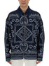 Dolce & Gabbana Men Navy Print Cardigan by Luosophy