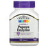 21st Century® Papaya Enzyme – Digestive Health Support (Chewable Tablets) by Pasteur Pharmacy