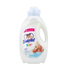 Suavitel Baby Hypoallergenic Fabric Softener (64oz)  DestGlow