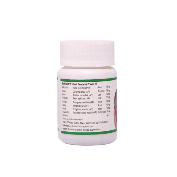 SN Herbals Epiguard Tablets