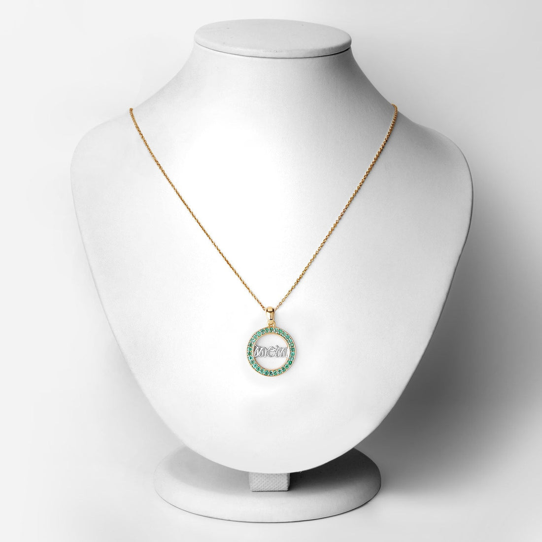 0.54 Carat Genuine Emerald .925 Sterling Silver Pendant by Bids.com