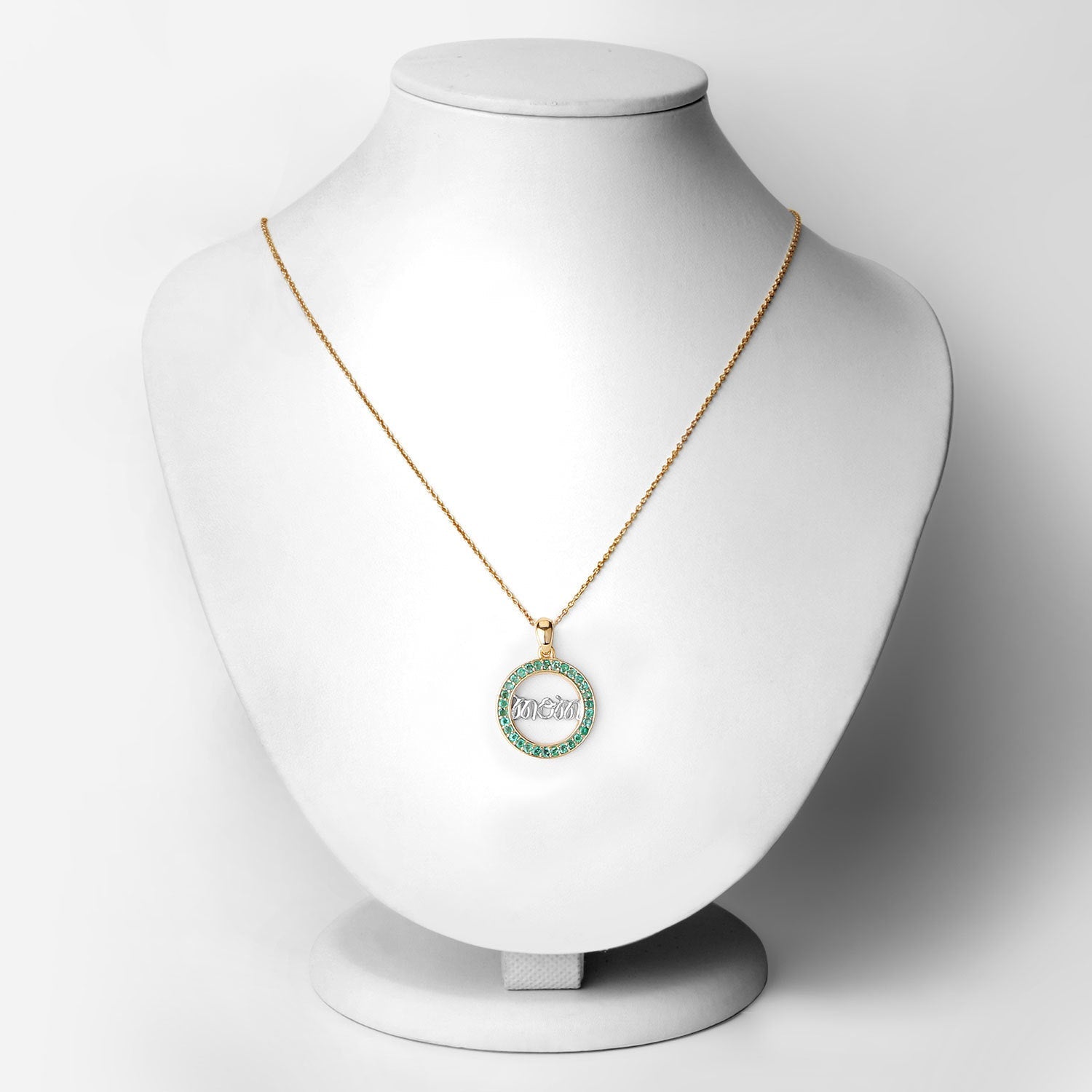 0.54 Carat Genuine Emerald .925 Sterling Silver Pendant by Bids.com