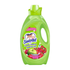 Suavitel Cuidado Superior Fabric Softener Apples & Berries (64oz)  DestGlow