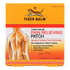 Tiger Balm Pain Relieving Patch, 5 Patches by Pasteur Pharmacy