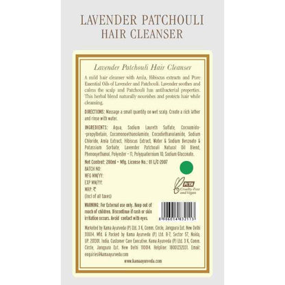 Kama Ayurveda Lavender Patchouli Hair Cleanser 200ml