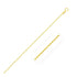 10k Yellow Gold Solid Diamond Cut Rope Chain 1.4mm  DestGlow