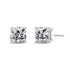 14K White Gold 1 1/2 Cttw Clarity Enhanced Princess Cut Diamond Solitaire Stud Earrings (I-J Color, I1-I2 Clarity) by Bids.com