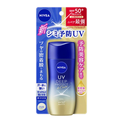 NIVEA UV Deep Protect & Care Gel SPF 50+ PA++++ 80g