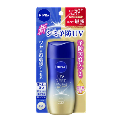 NIVEA UV Deep Protect &amp; Care Gel SPF 50+ PA++++ 80g