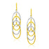 14k Two-Tone Gold Multiple Layer Interlaced Earrings by Bids.com