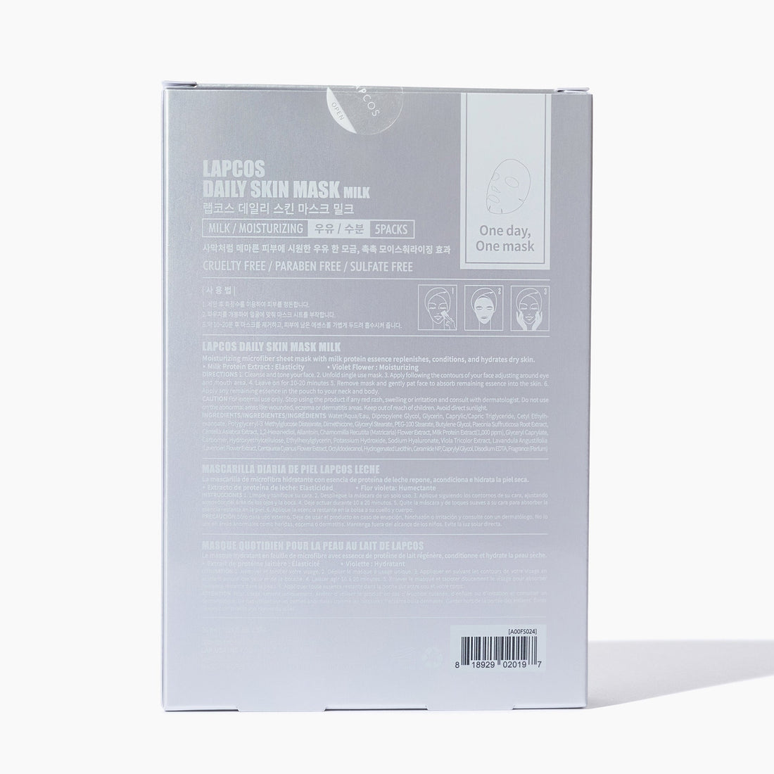 Daily Milk Mask - Hydrating Sheet Mask  DestGlow