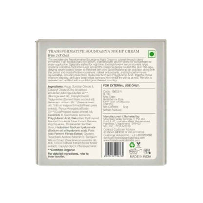 Forest Essentials Transformative Soundarya Night Cream With 24K Gold