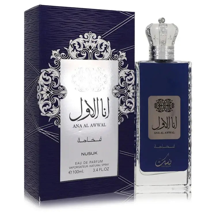 Ana Al Awwal Blue By Nusuk Cologne for Men