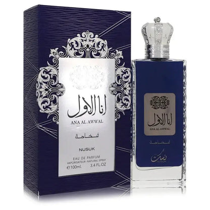 Ana Al Awwal Blue By Nusuk Cologne for Men - DestGlow