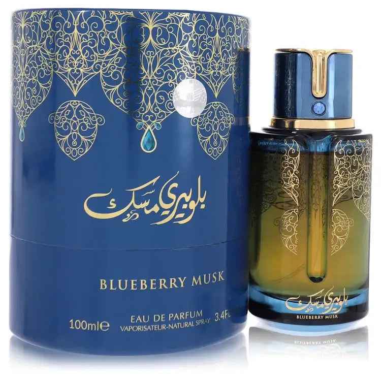 Blueberry Musk By Arabiyat Prestige Perfume for Women